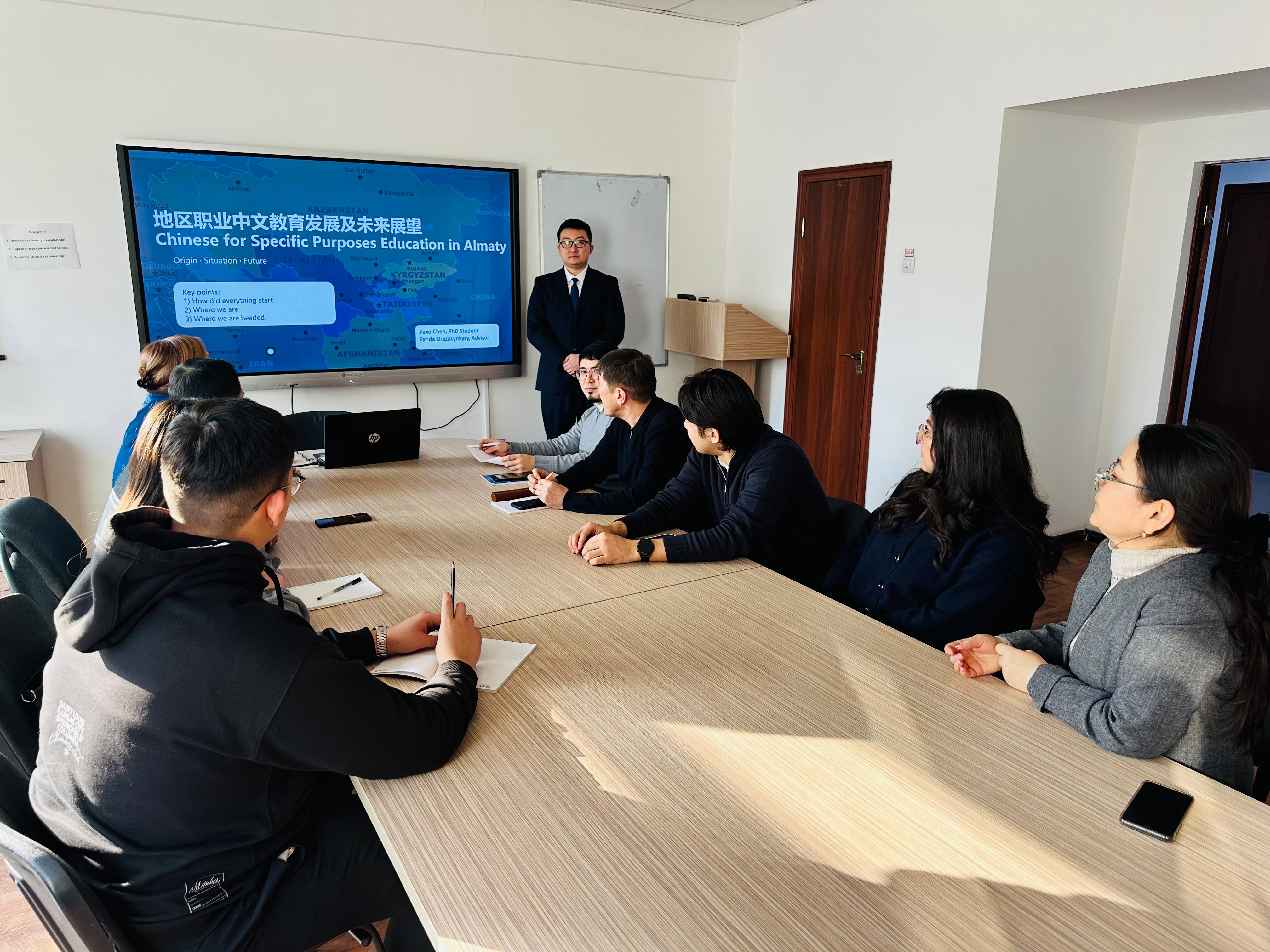 Қытайтану кафедрасының докторанты арнайы мақсаттарға арналған қытай тілін оқыту бойынша семинар өткізді.